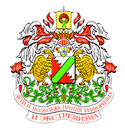 Всемирный Благотворительный Фонд